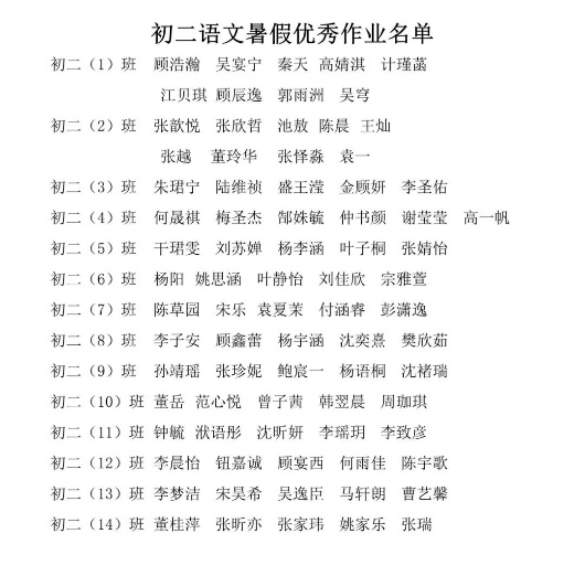 图片26.png