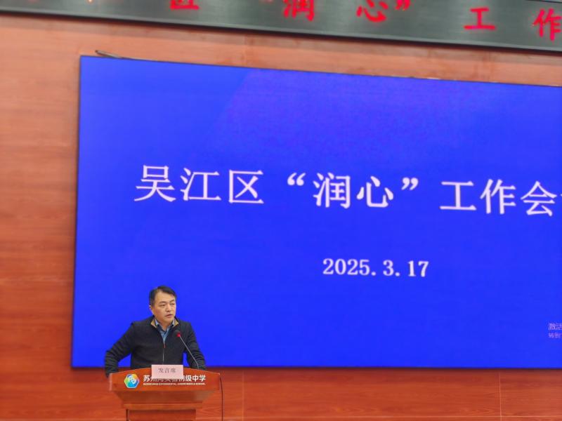 微信图片_20250516142422.jpg