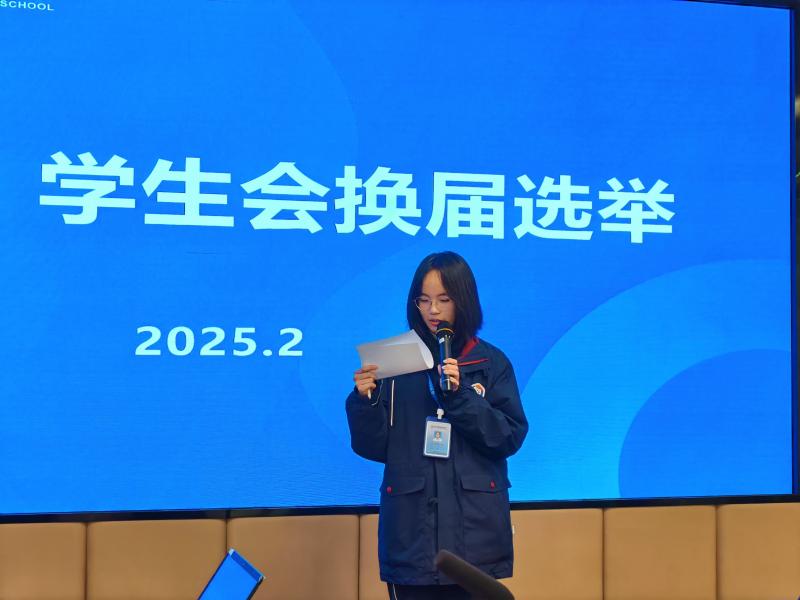 微信图片_20250516141707.jpg