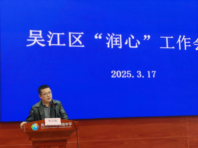 微信图片_20250516142408.png