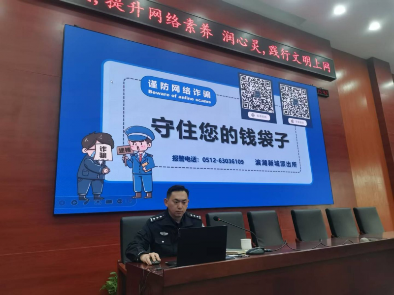 微信图片_20250516143352.png