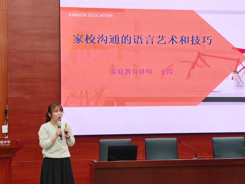 微信图片_20250516142904.jpg