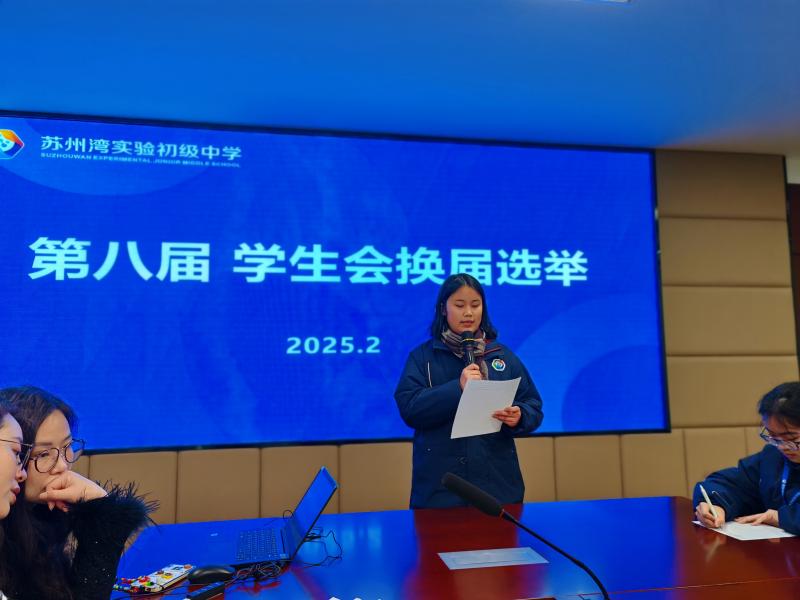 微信图片_20250516141726.jpg