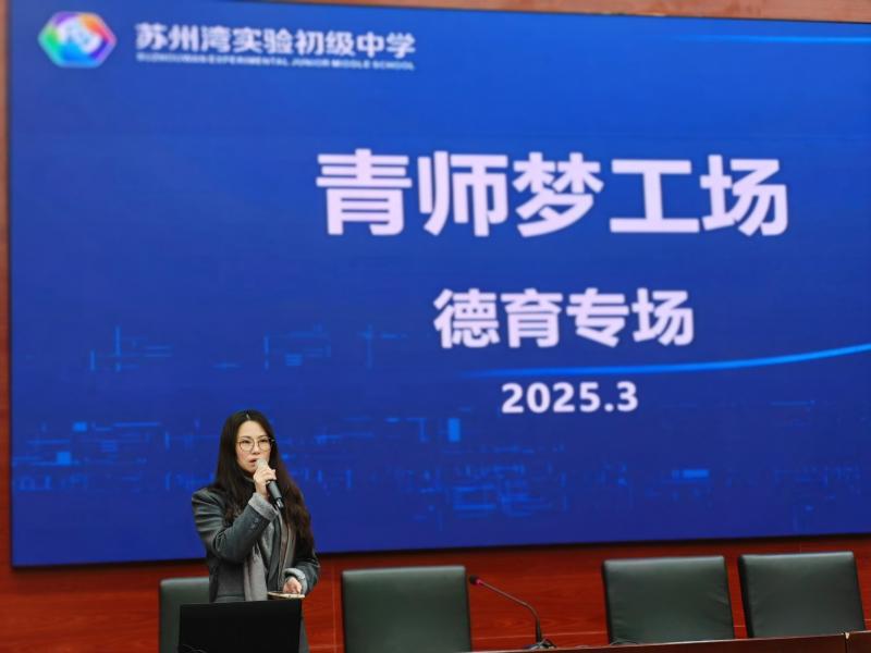 微信图片_20250516142858.jpg